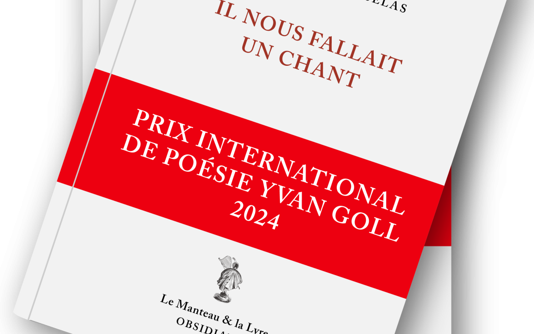 Le Prix International de poésie francophone Yvan Goll 2024 a été décerné à Jennifer Grousselas pour son livre Il nous fallait un chant.