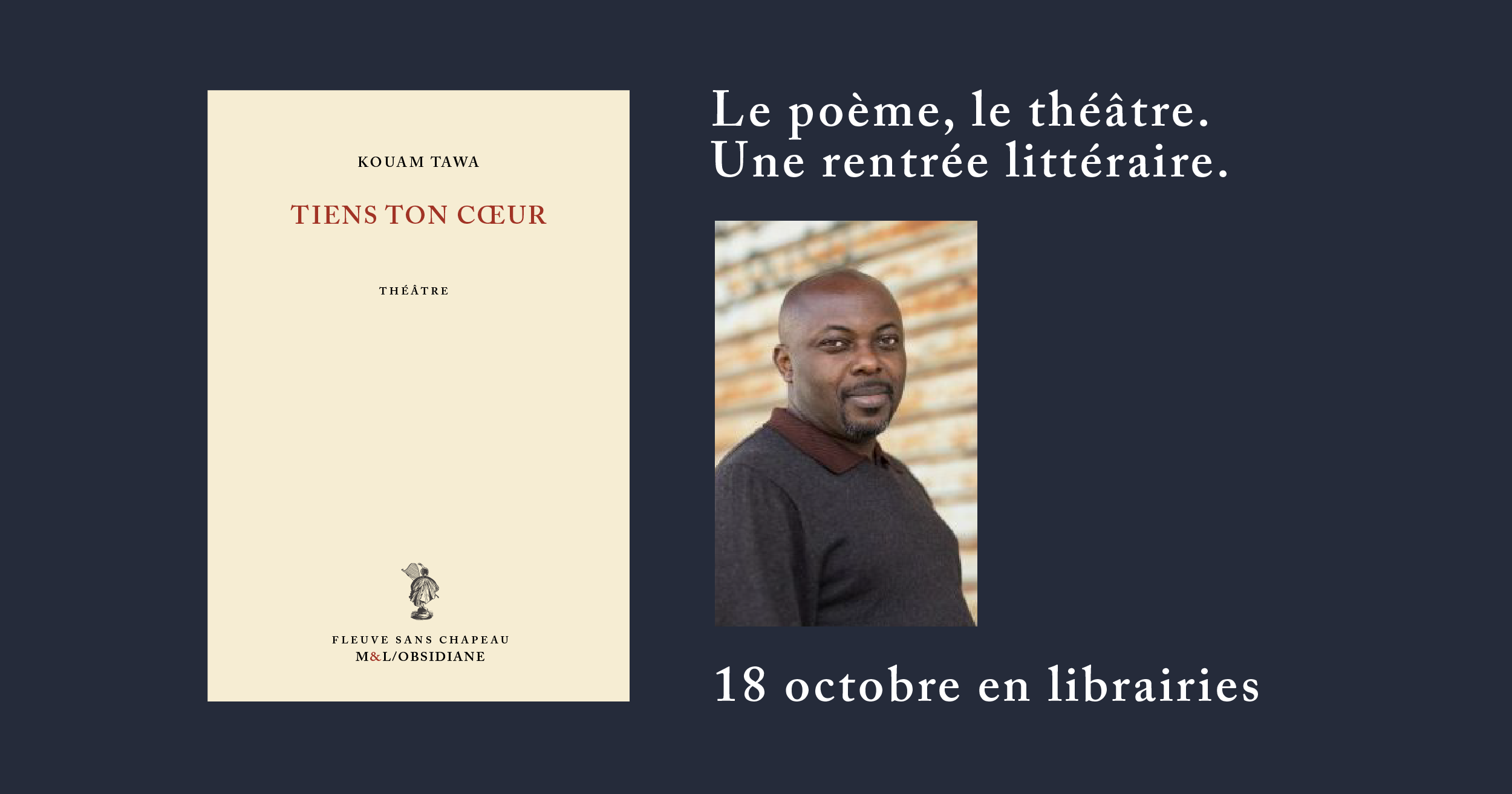 Le poème, le théâtre. Une rentrée littéraire